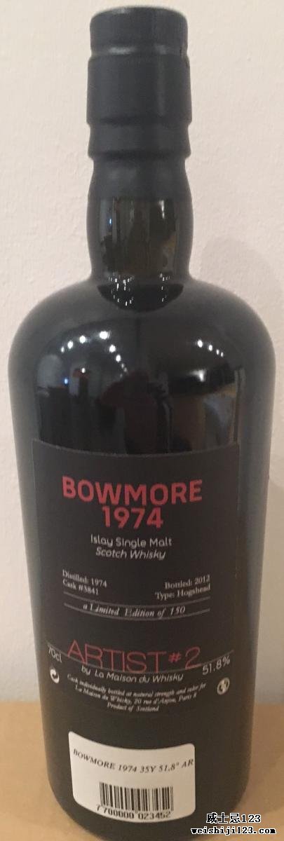 Bowmore 1974 LMDW