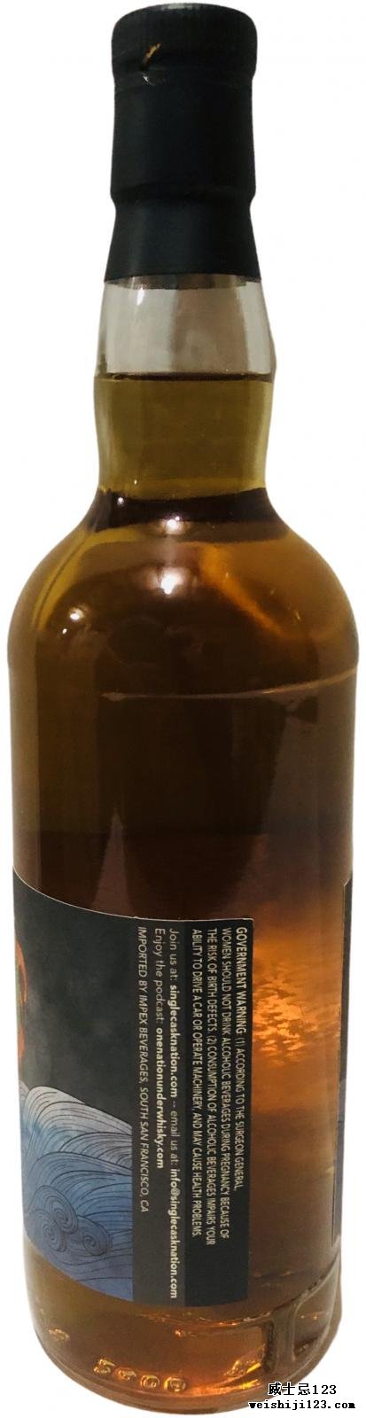 Bowmore 1989 JWC