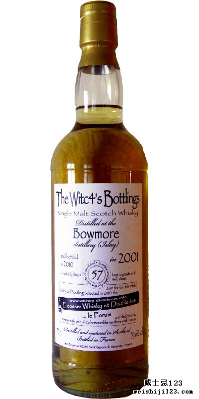 Bowmore 2001 JB