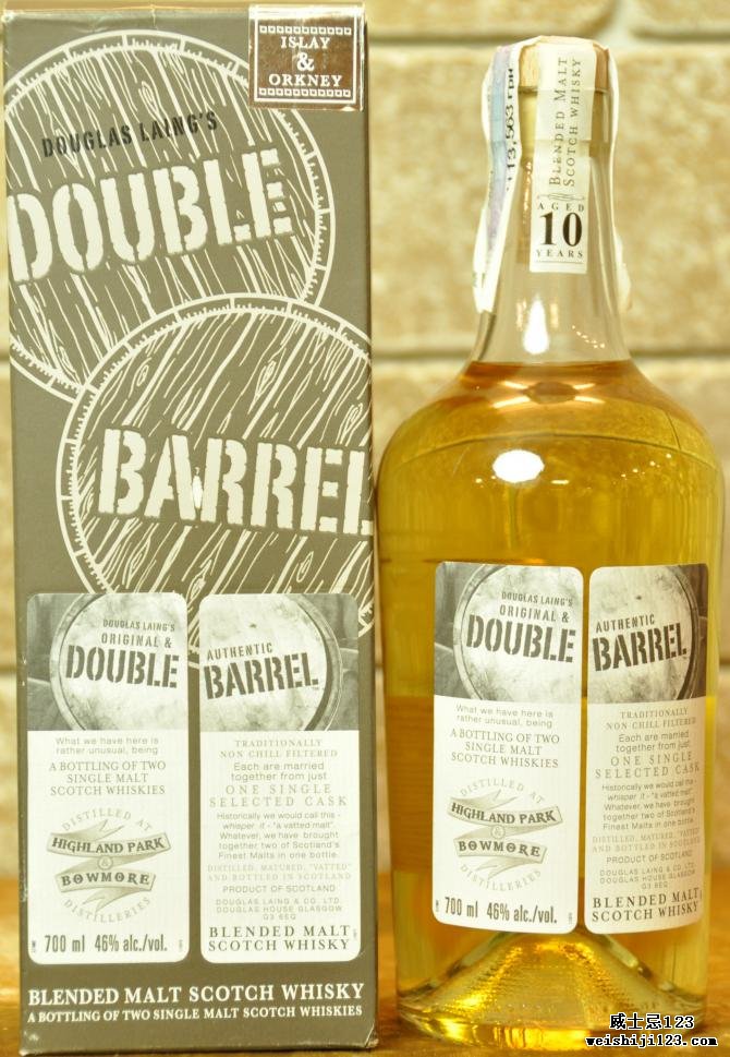 Double Barrel Highland Park / Bowmore DL