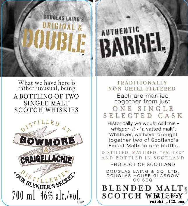 Double Barrel Bowmore / Craigellachie DL