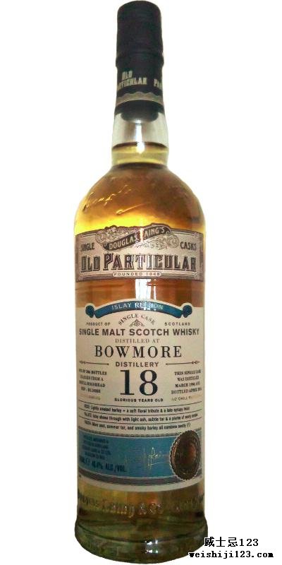 Bowmore 1996 DL