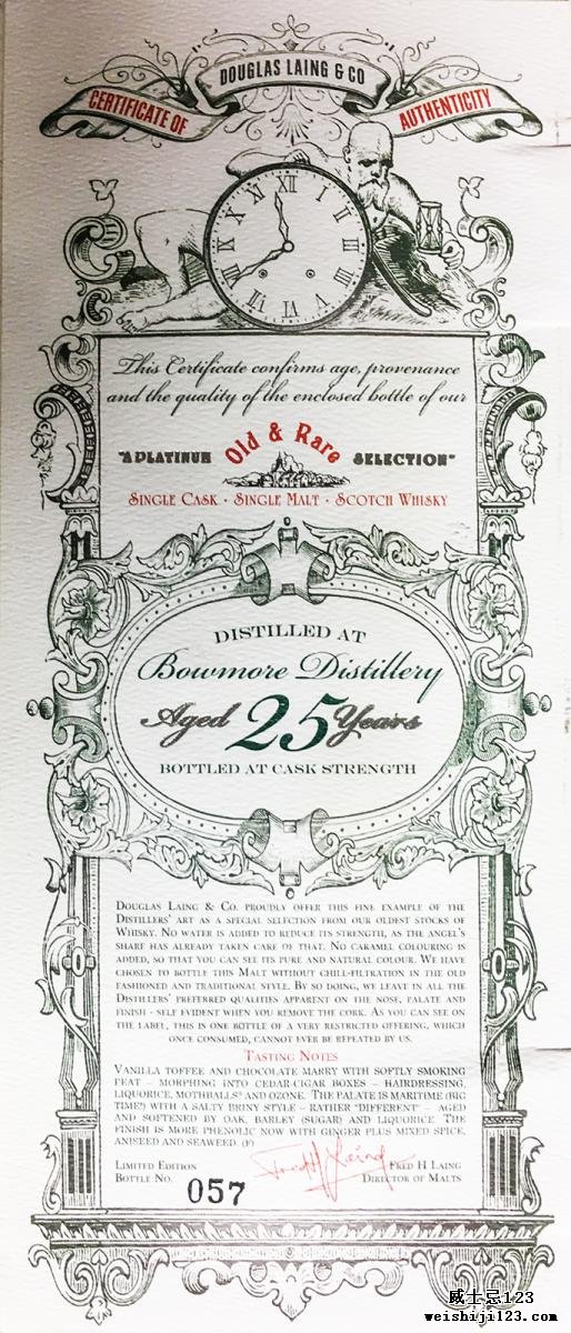 Bowmore 1987 DL