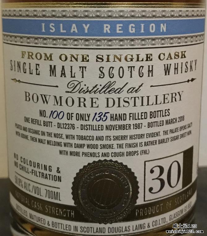 Bowmore 1987 DL