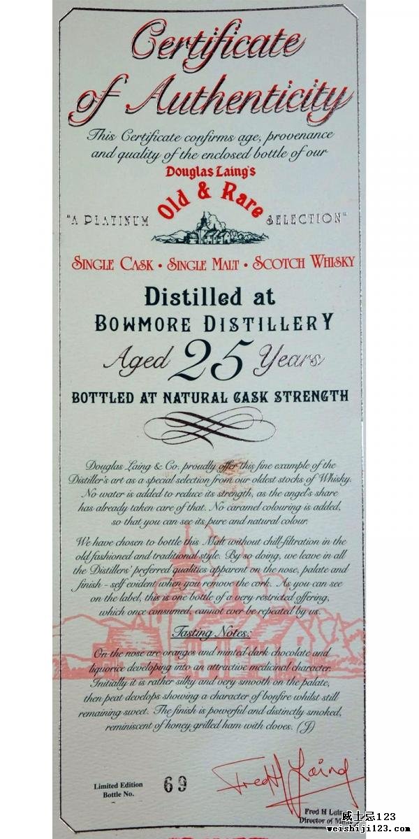 Bowmore 1983 DL