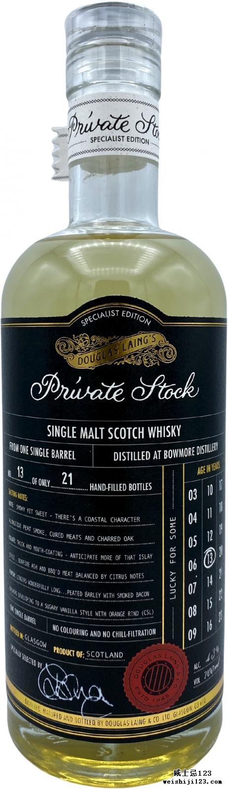 Bowmore 13-year-old DL