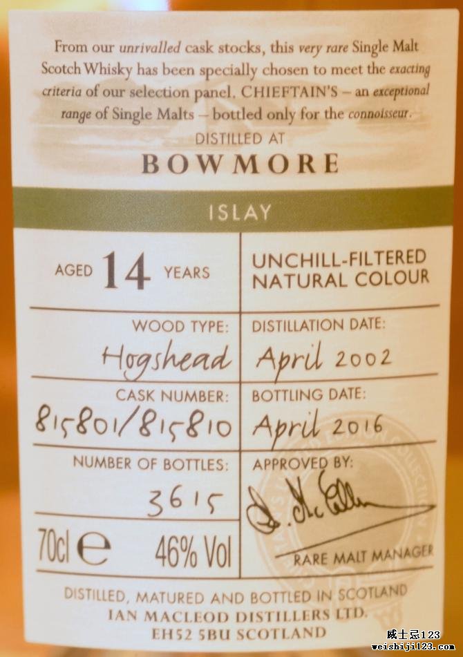 Bowmore 2002 IM