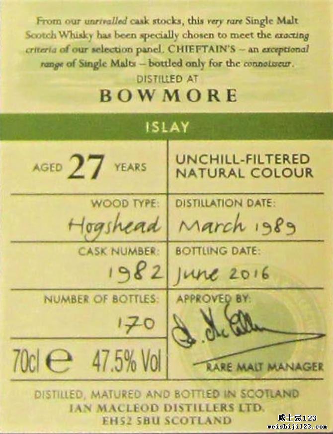 Bowmore 1989 IM