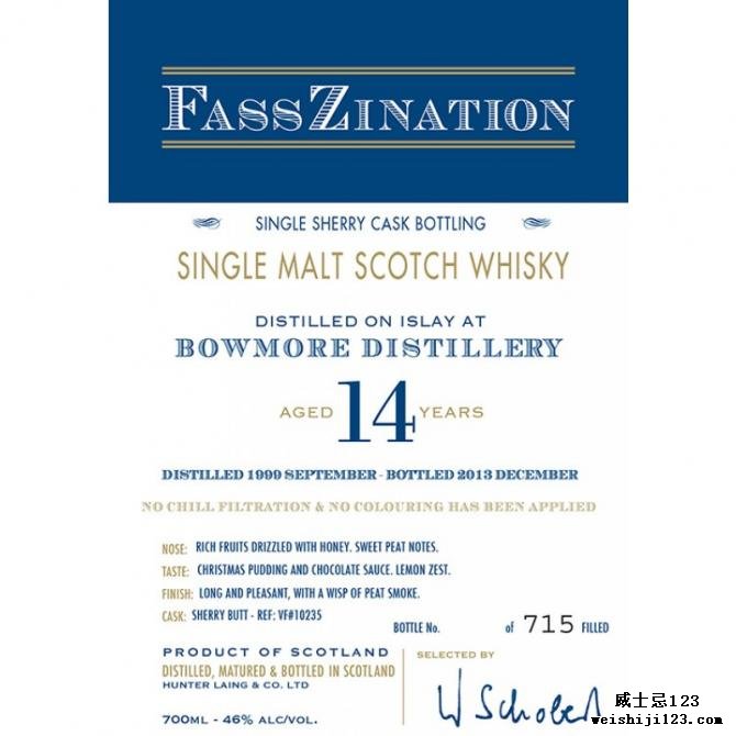 Bowmore 1999 HL