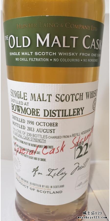 Bowmore 1990 HL