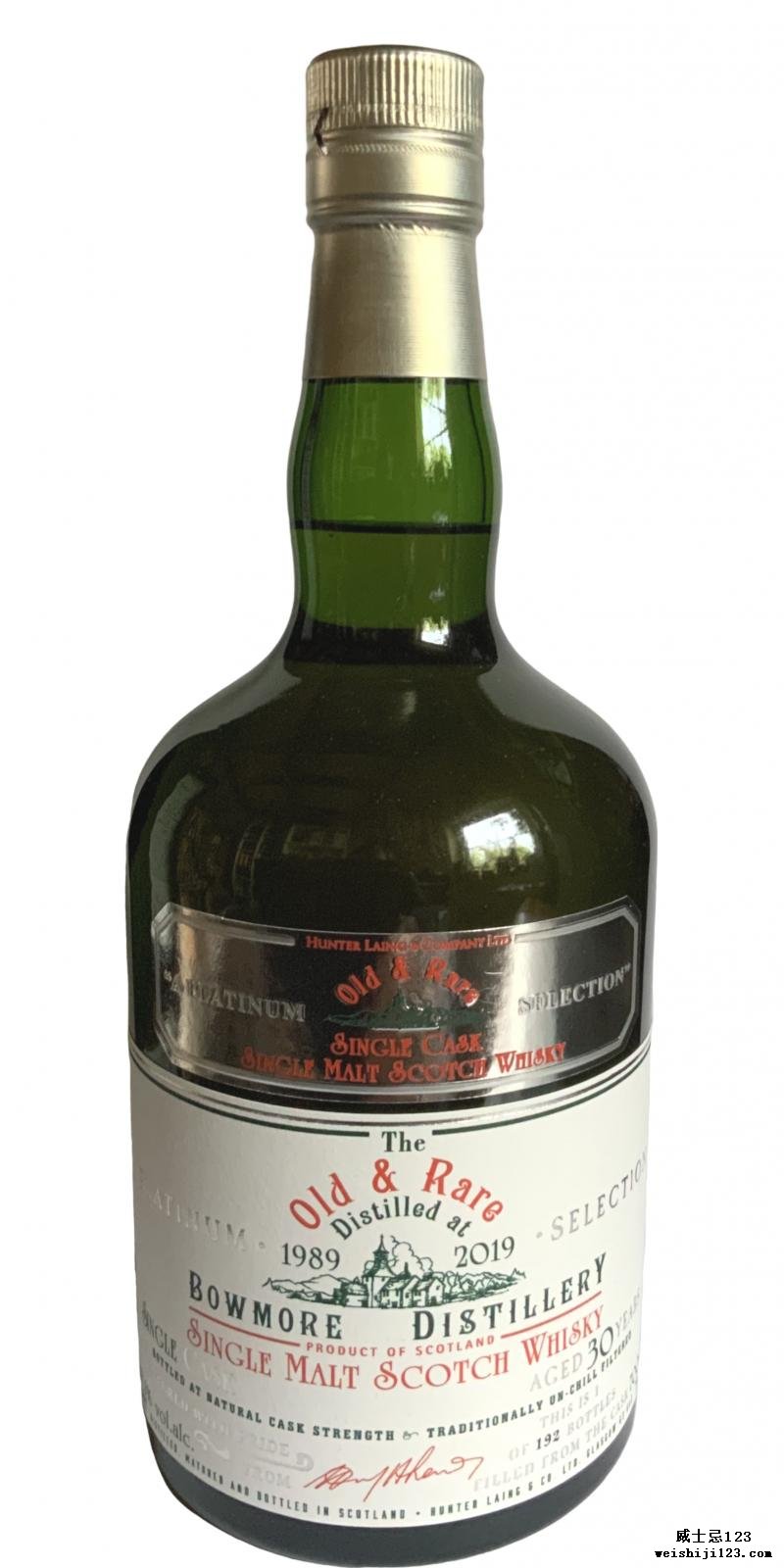 Bowmore 1989 HL