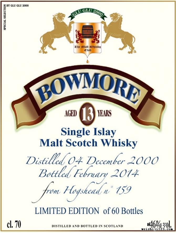 Bowmore 2000 HSC