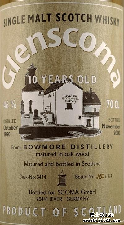 Bowmore 1990 Gs