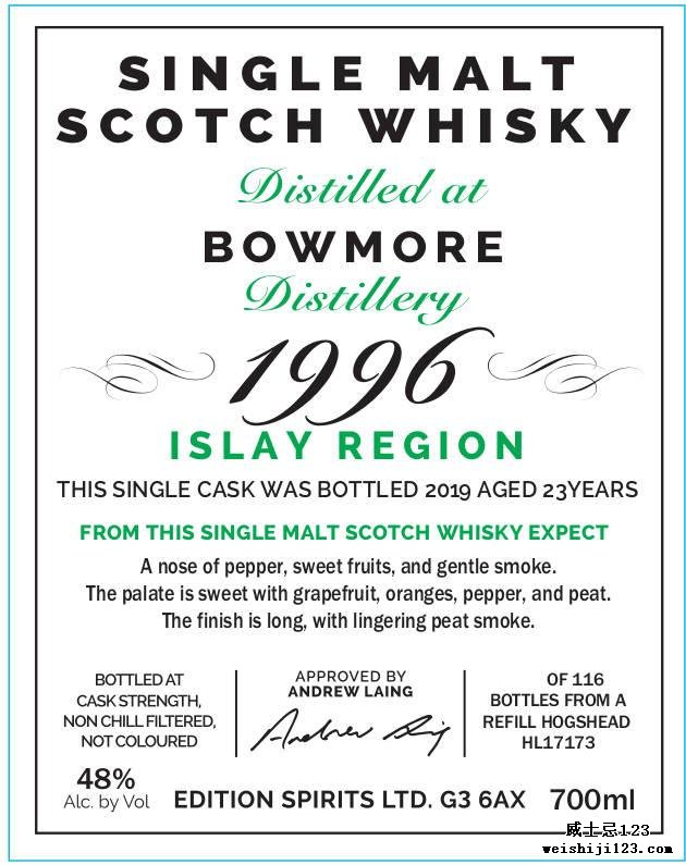 Bowmore 1996 ED