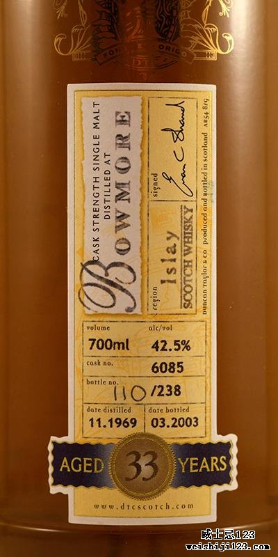 Bowmore 1969 DT