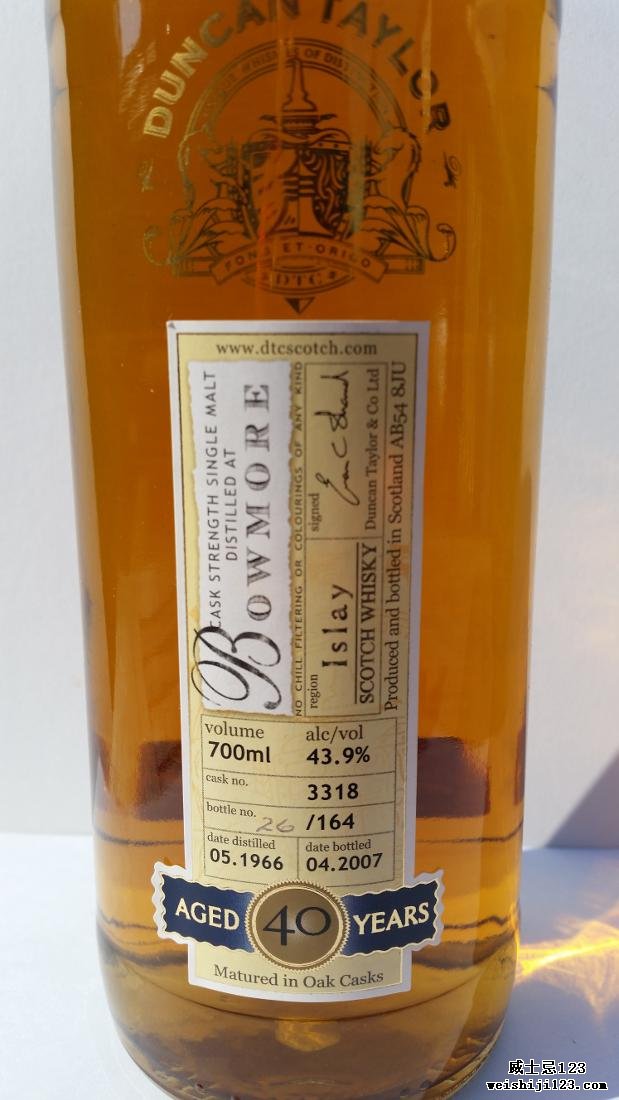 Bowmore 1966 DT