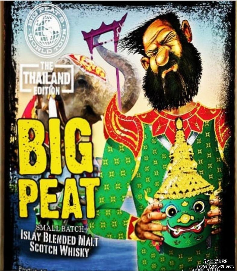 Big Peat The Thailand Edition