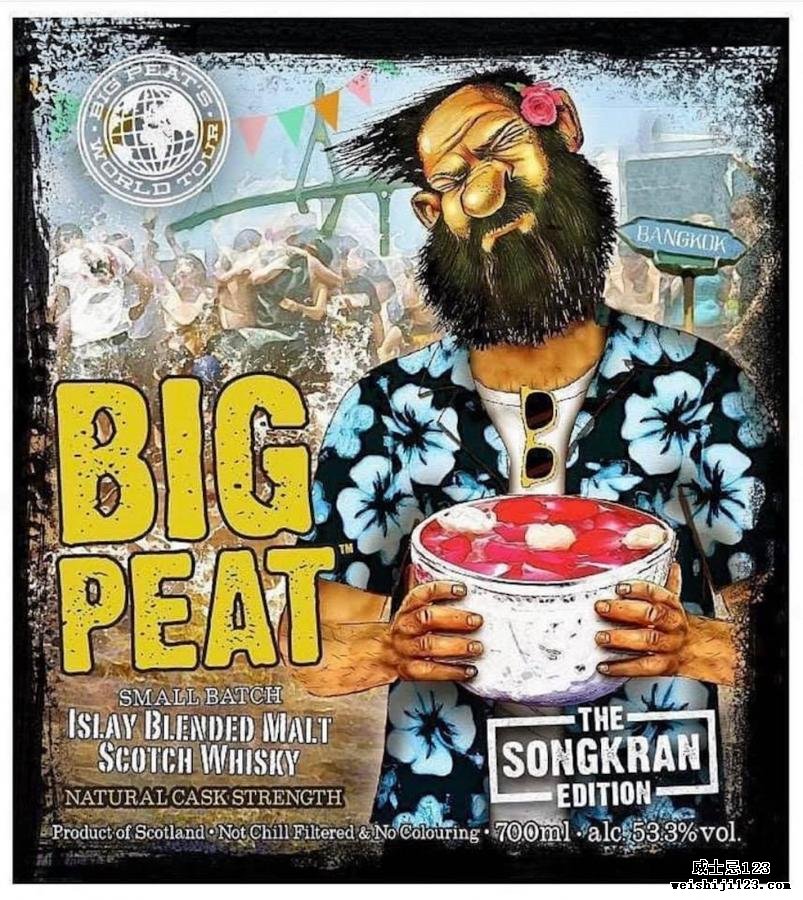 Big Peat The Songkran Edition DL