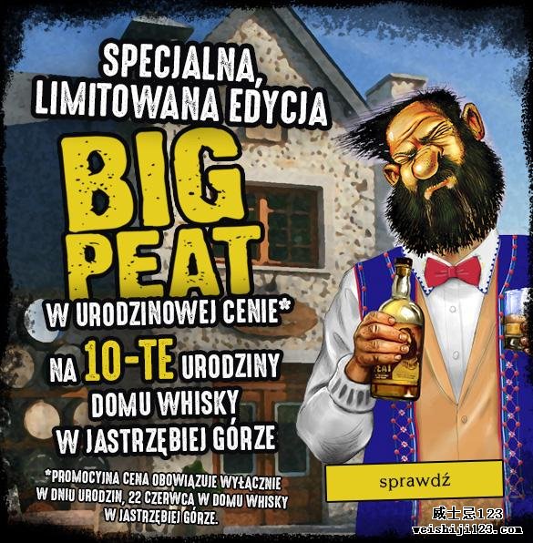 Big Peat The Jastrzębia Góra Edition DL