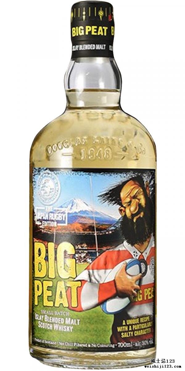 Big Peat The Japan Rugby Edition DL