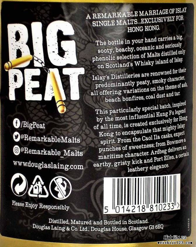 Big Peat The Hong Kong Edition DL