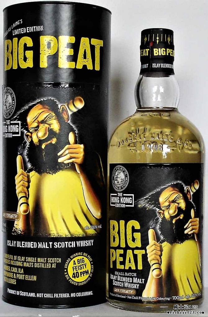 Big Peat The Hong Kong Edition DL