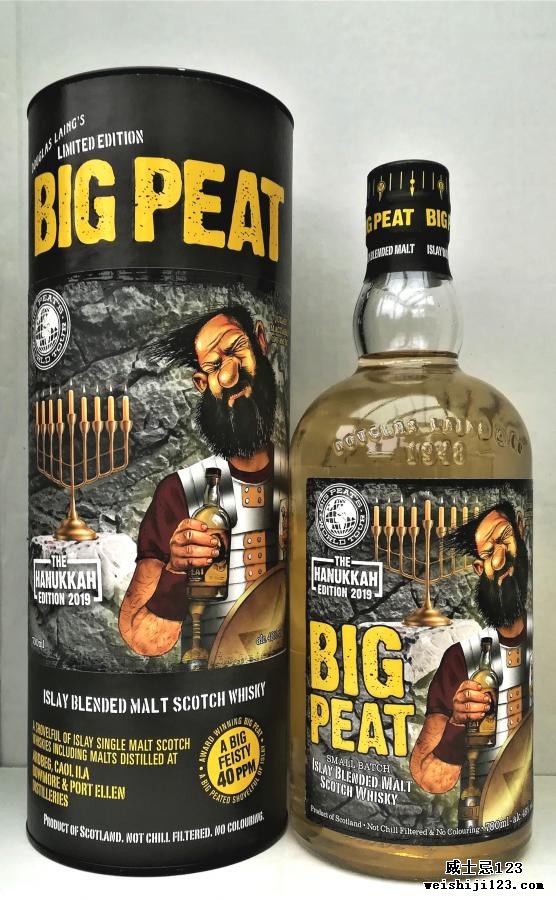 Big Peat The Hanukkah Edition 2019 DL