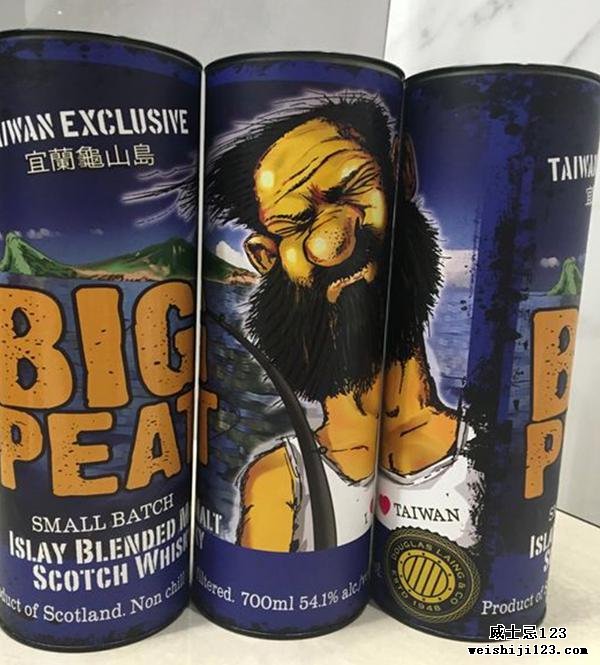 Big Peat Taiwan Exclusive DL