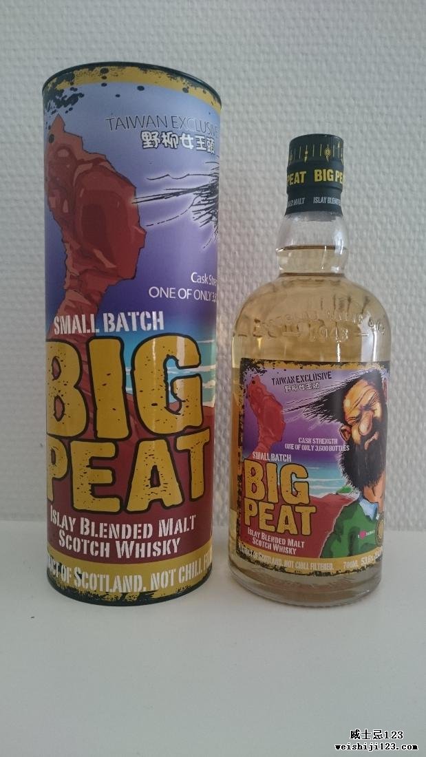 Big Peat Taiwan Exclusive DL