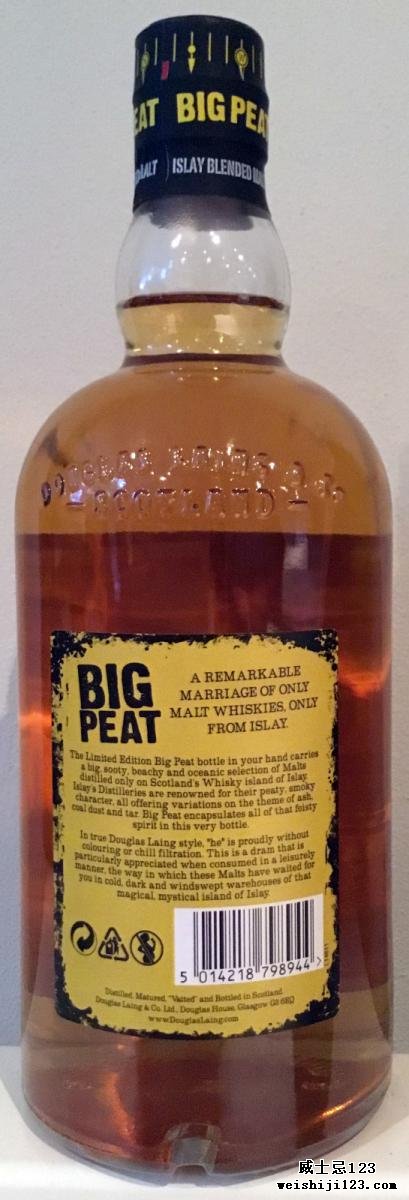 Big Peat Fèis Ìle 2017 DL