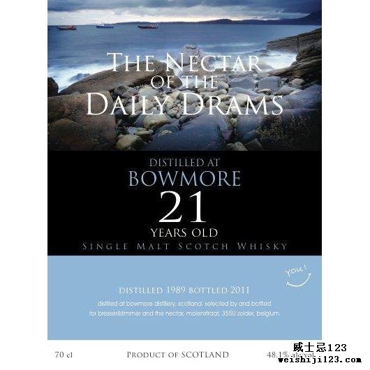 Bowmore 1989 DD