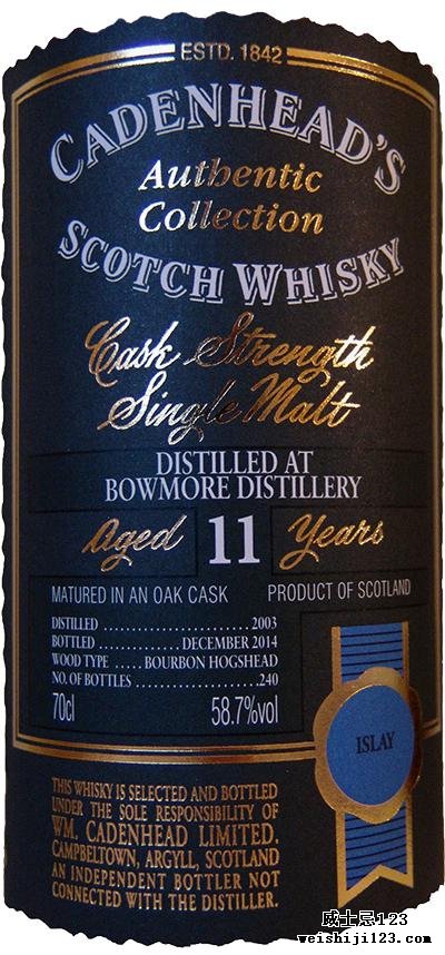 Bowmore 2003 CA