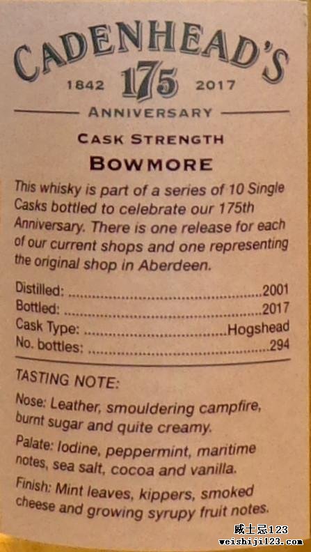 Bowmore 2001 CA