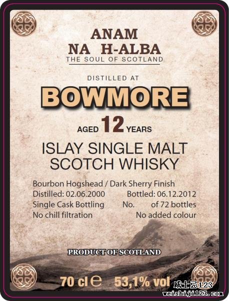 Bowmore 2000 ANHA