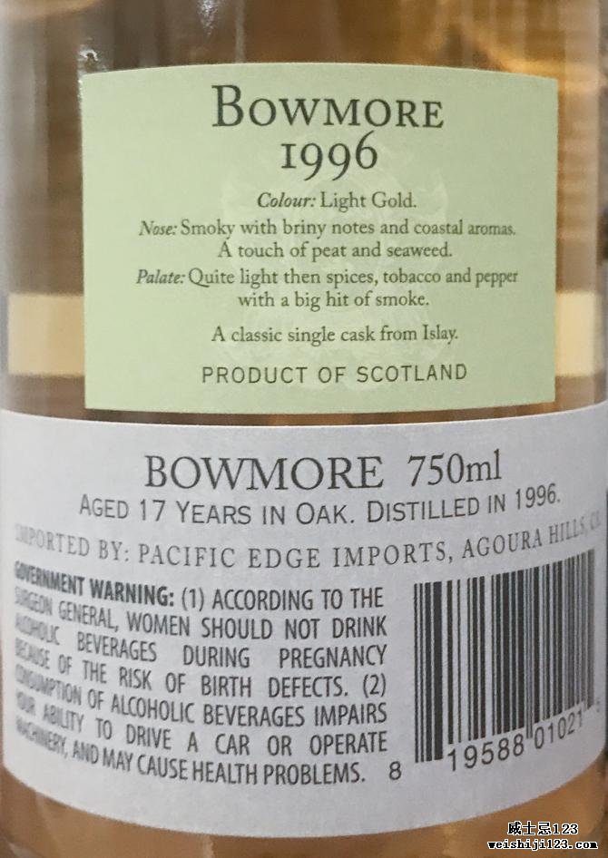 Bowmore 1996 DR