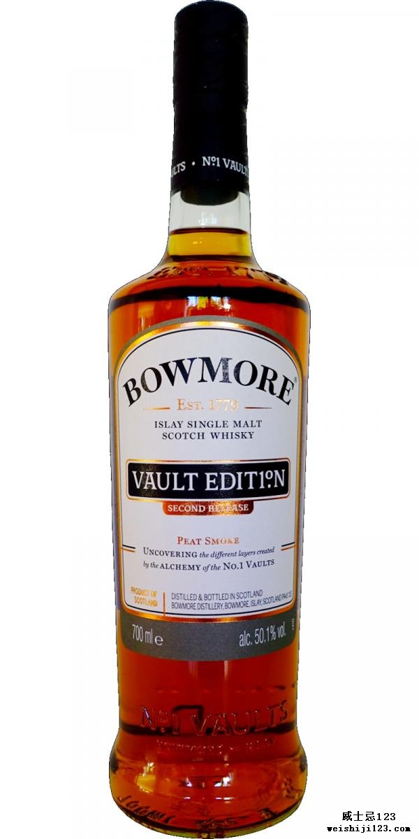 Bowmore Vault Edit1°N