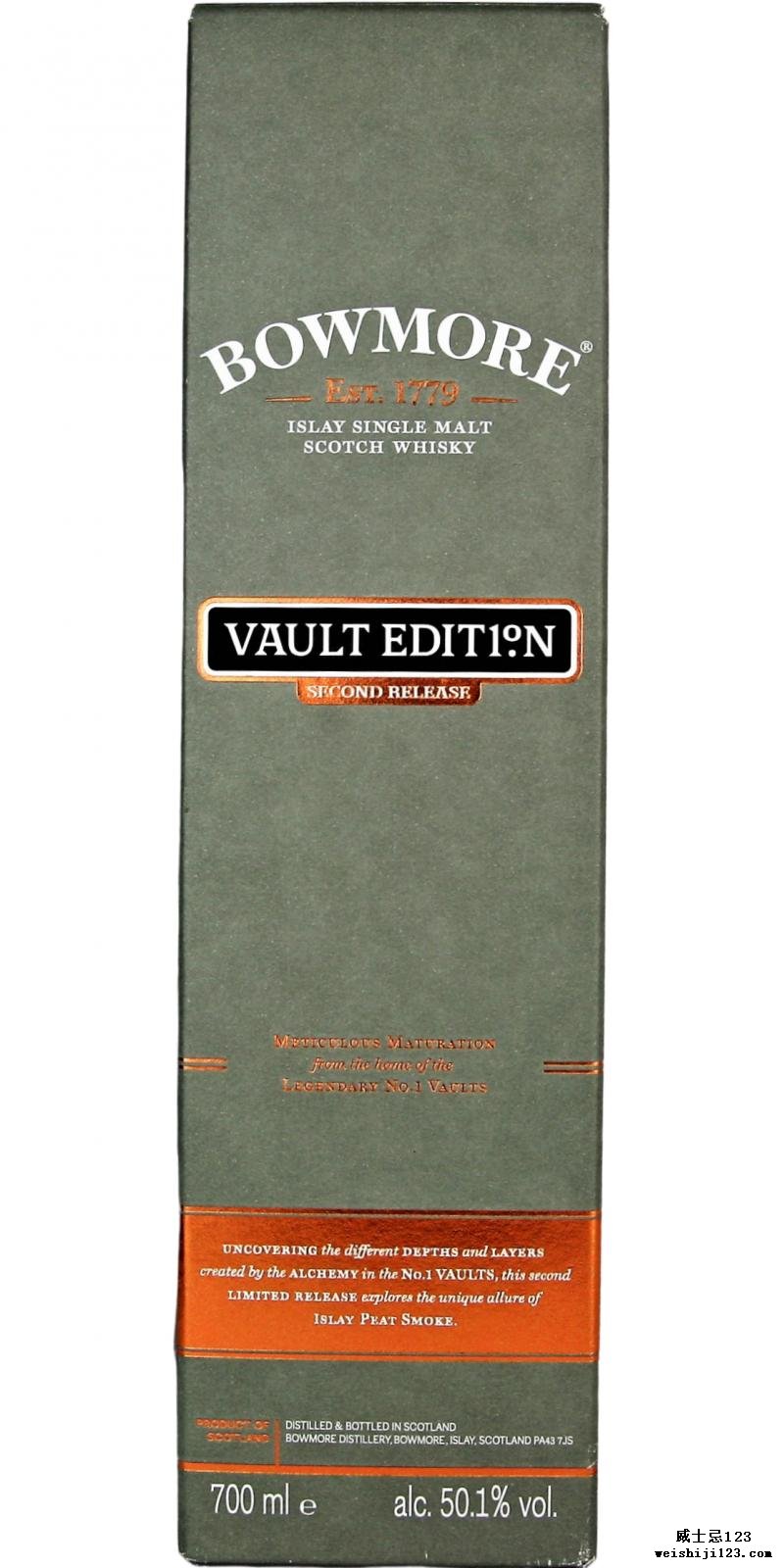 Bowmore Vault Edit1°N