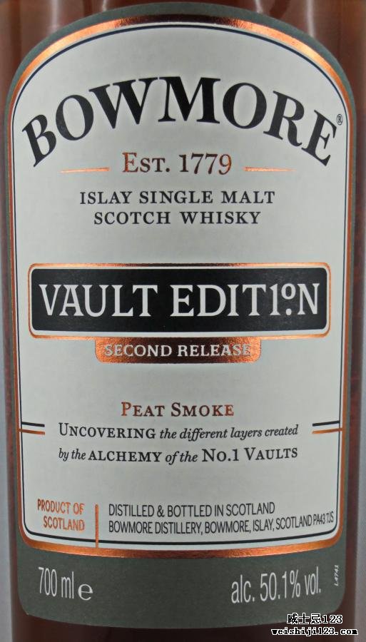 Bowmore Vault Edit1°N