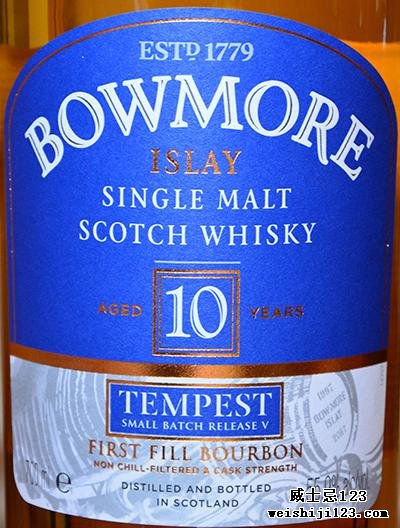 Bowmore Tempest