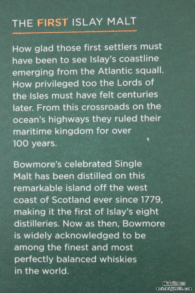 Bowmore Mariner