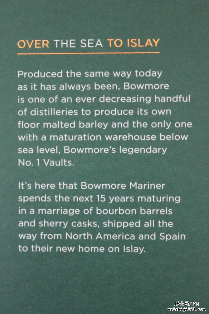 Bowmore Mariner
