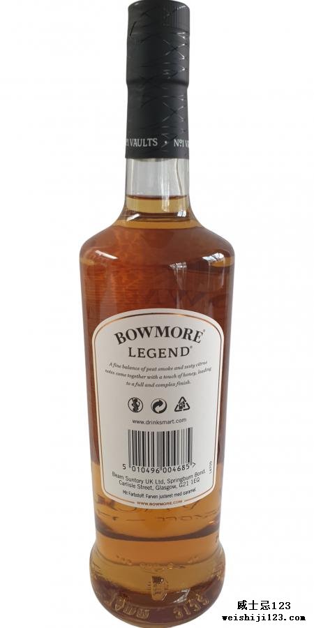 Bowmore Legend