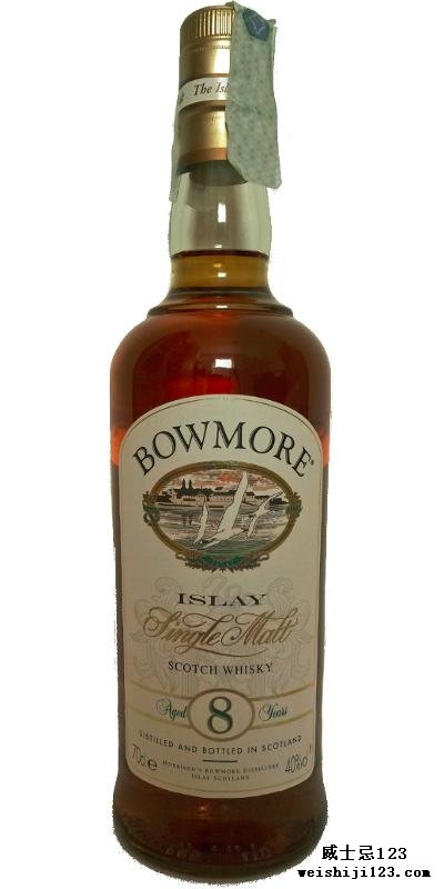 Bowmore Legend