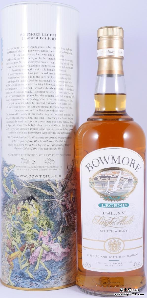 Bowmore Legend