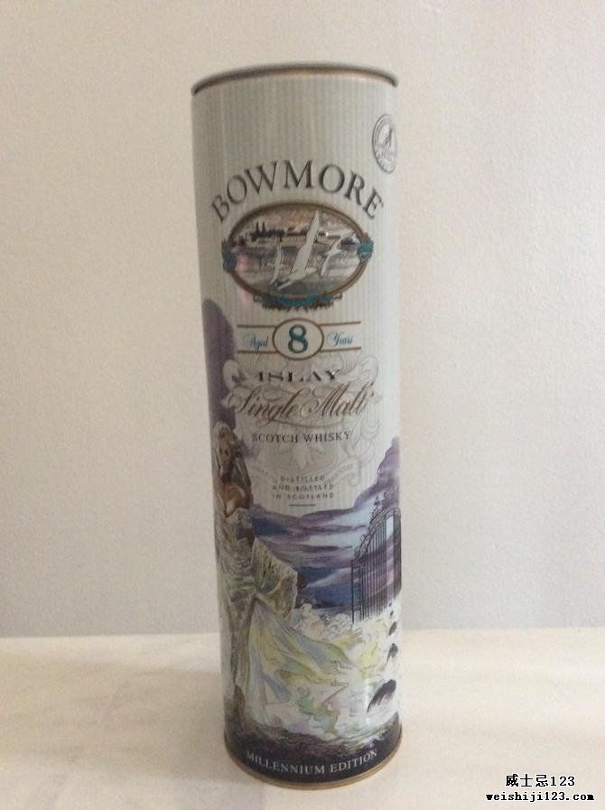 Bowmore Legend