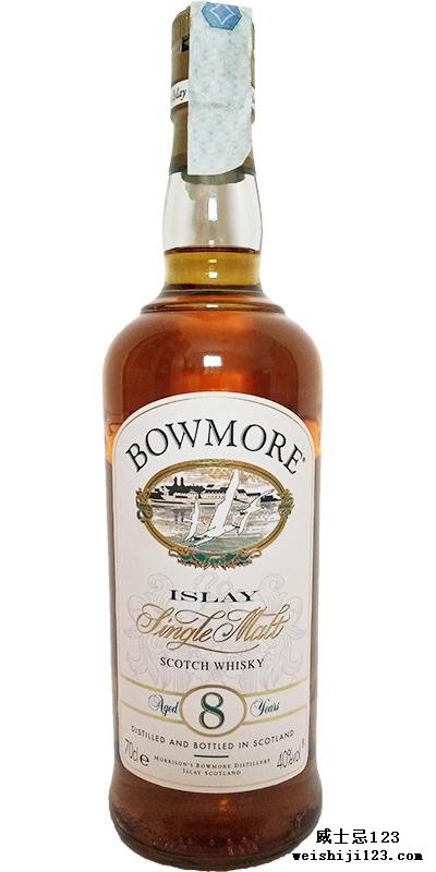 Bowmore Legend