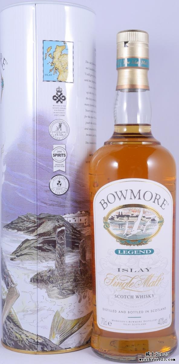 Bowmore Legend