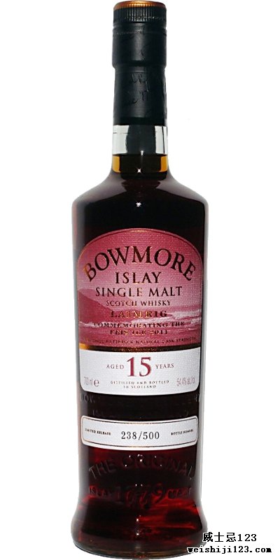 Bowmore Laimrig