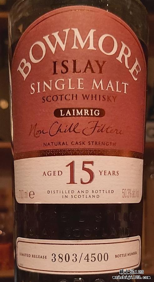 Bowmore Laimrig