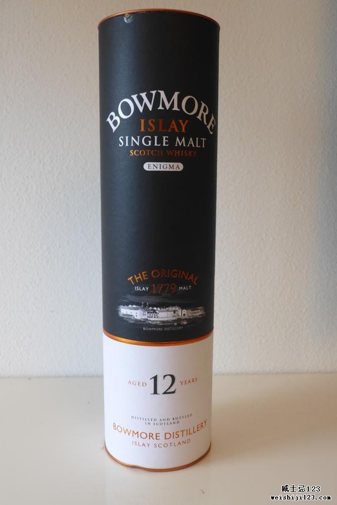 Bowmore Enigma